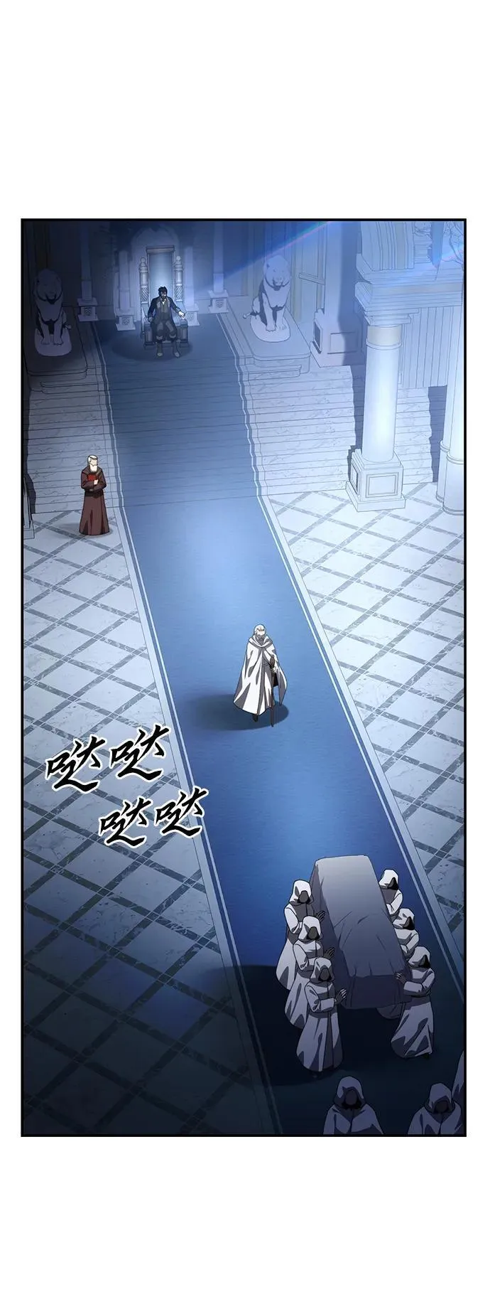 第35话17
