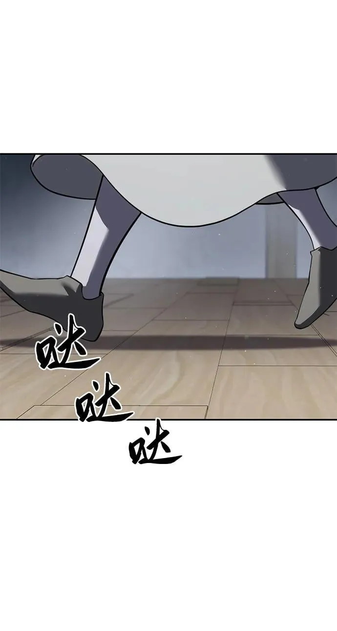 第48话97