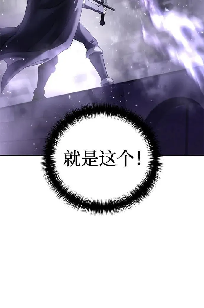第51话47