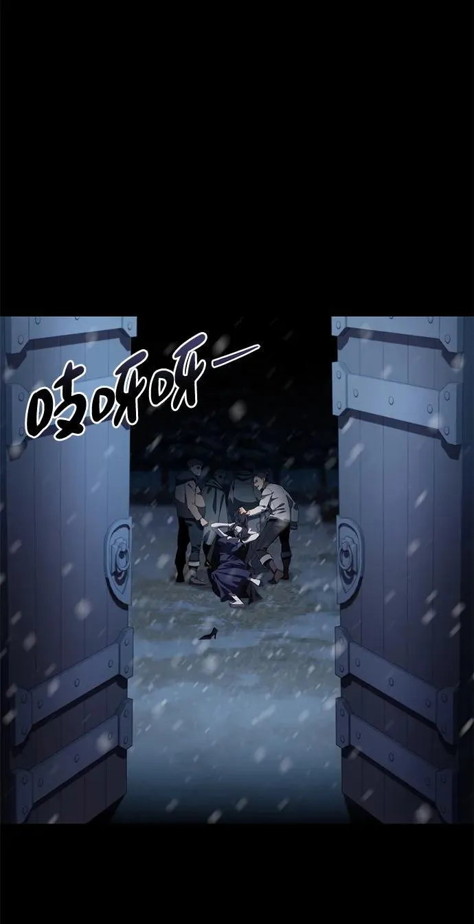 第27话111