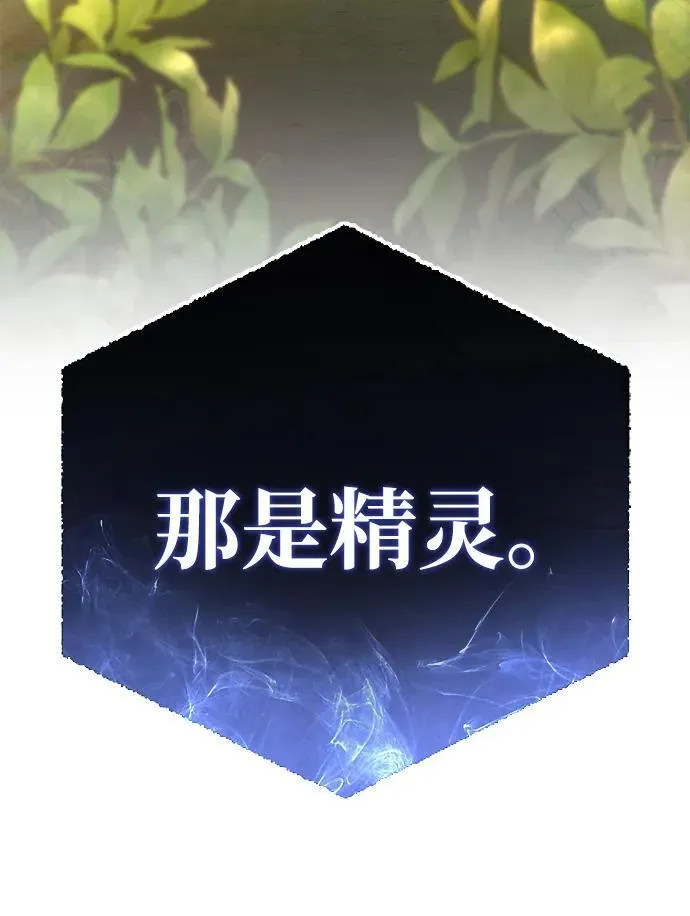 第19话30