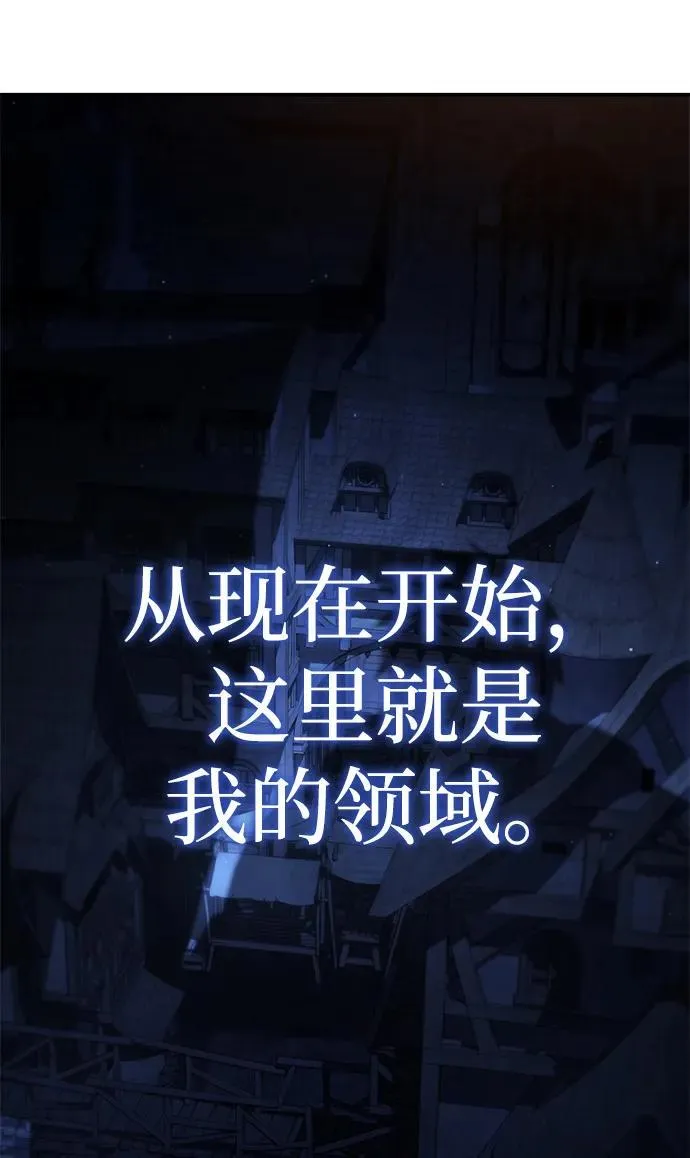 第37话51
