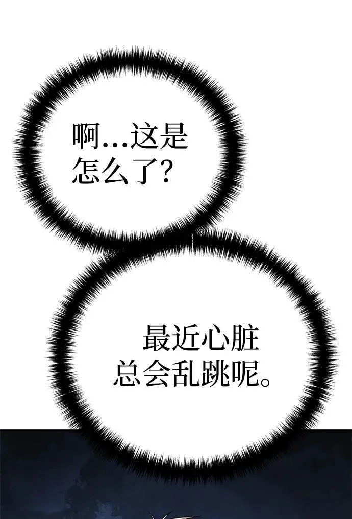第18话40