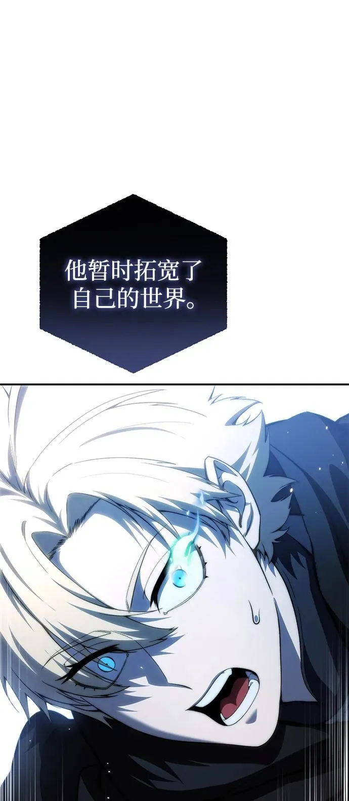 第31话115