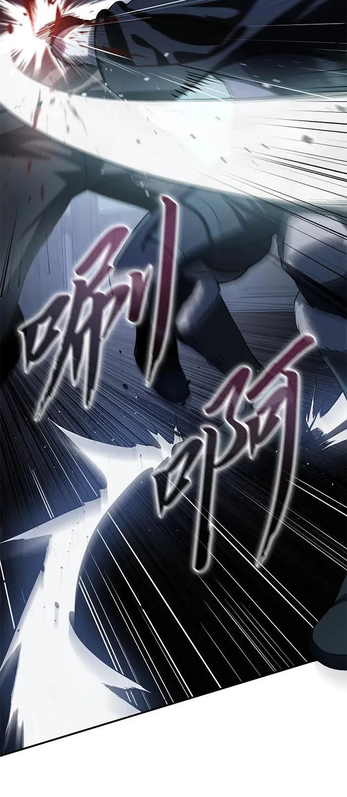 第36话63