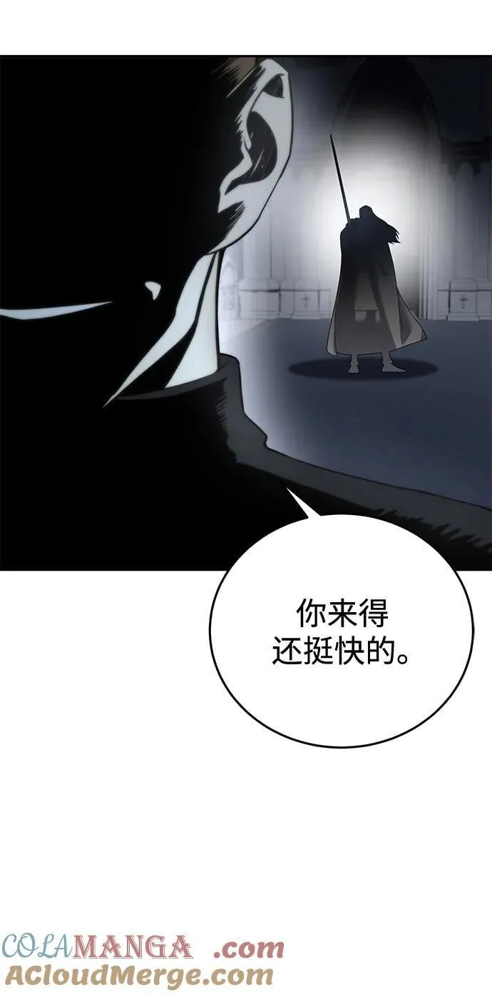 第49话52