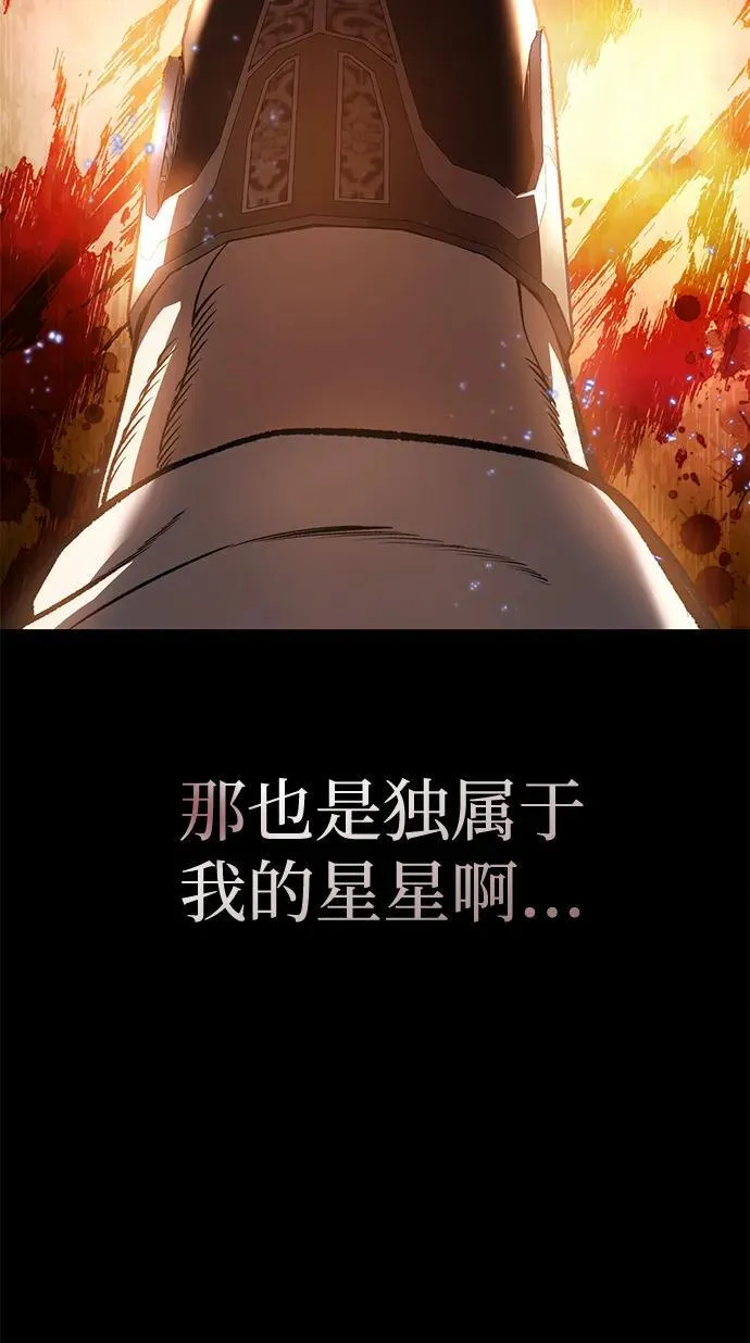 第40话26