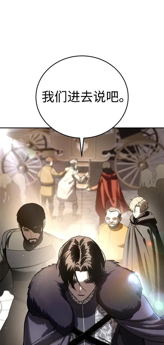第44话53