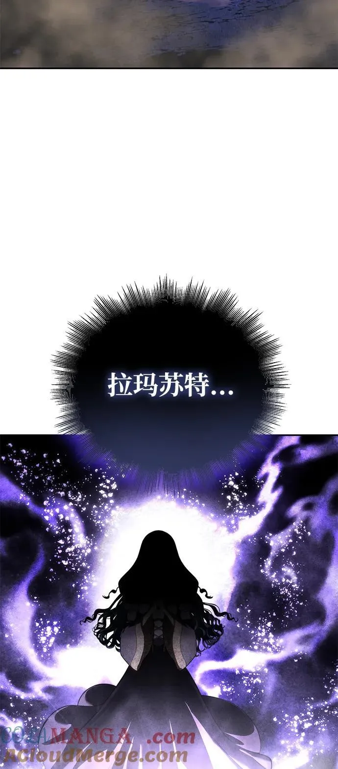 第53话76