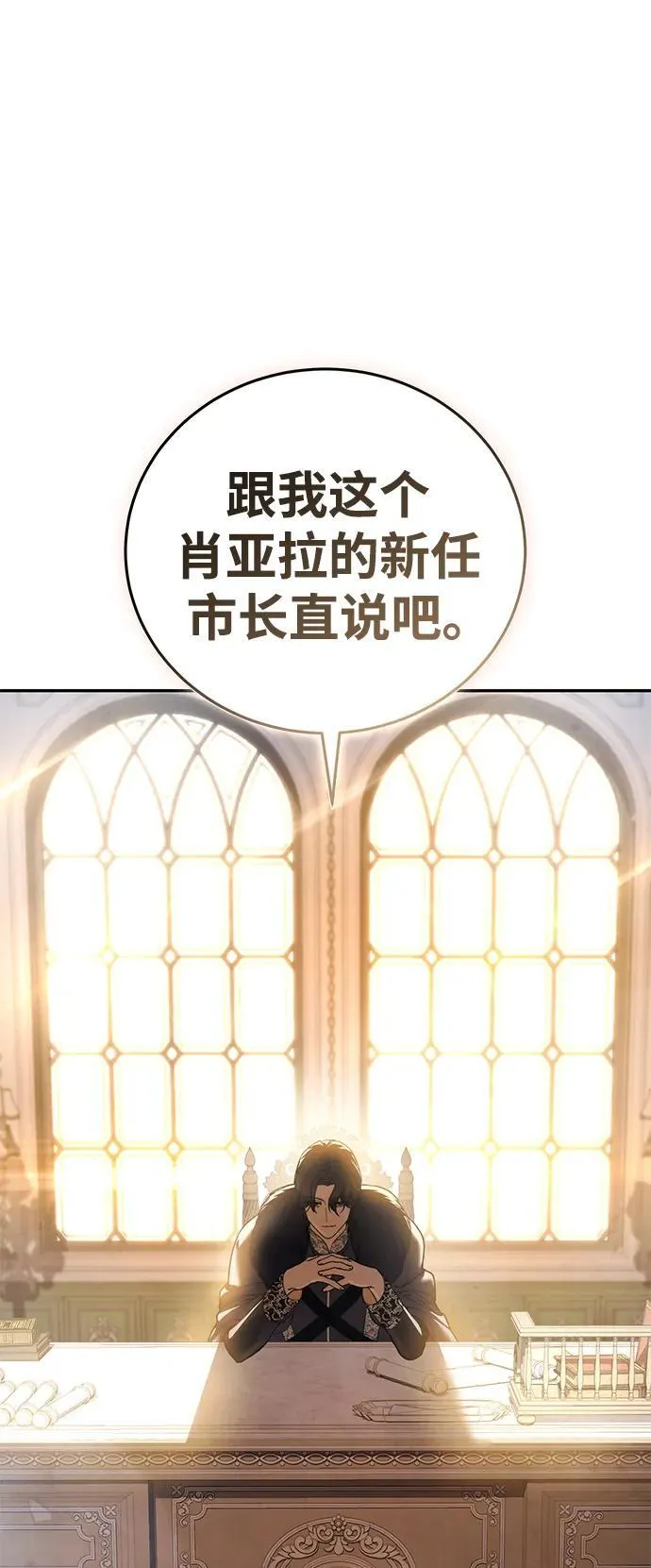 第44话79