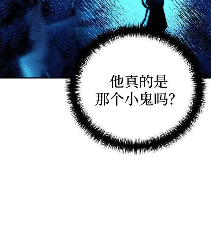 第36话55