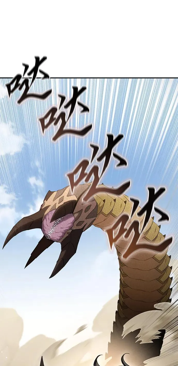 第31话34