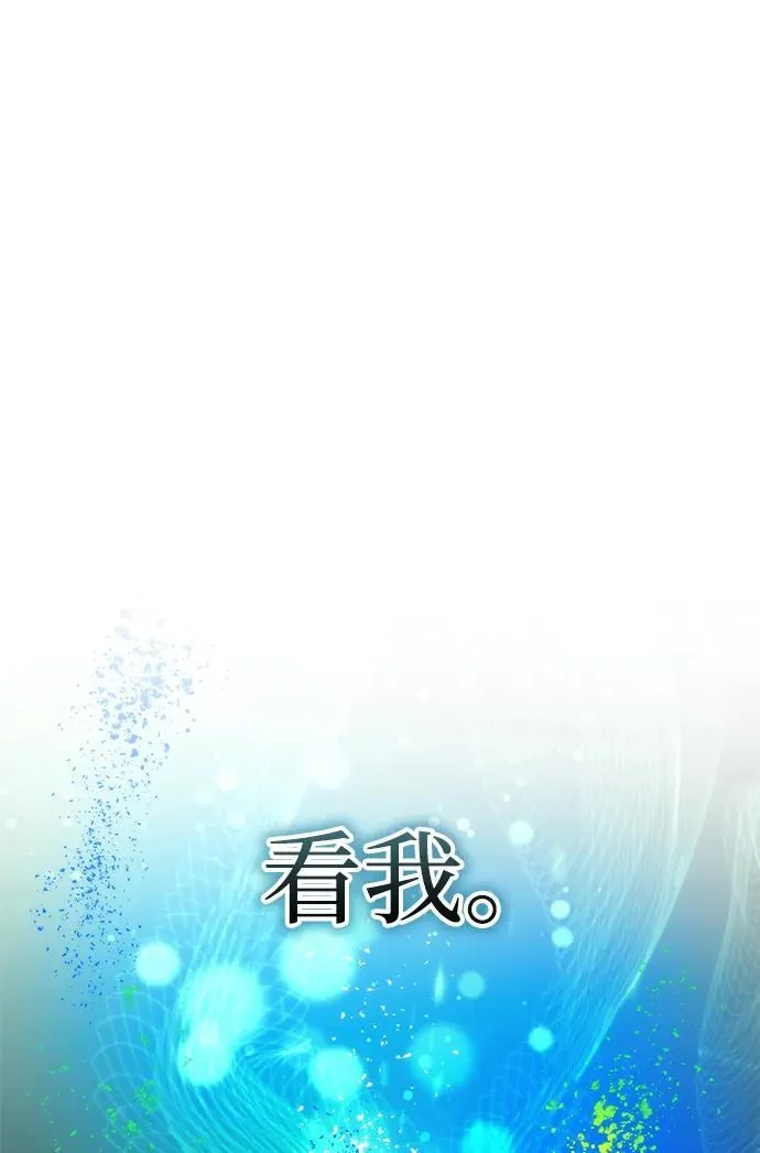 第30话113
