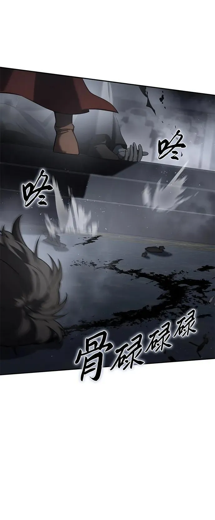 第51话25