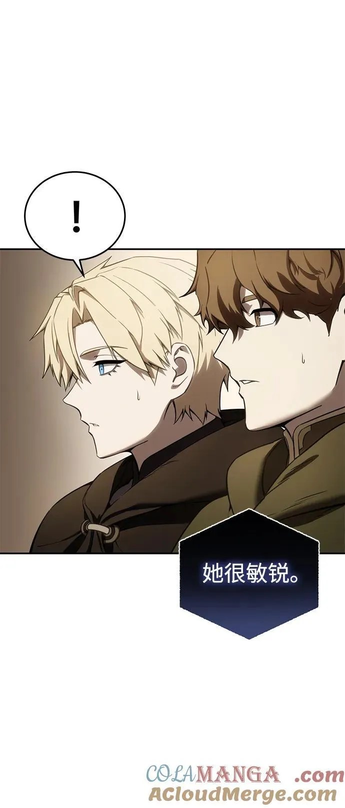 第48话56