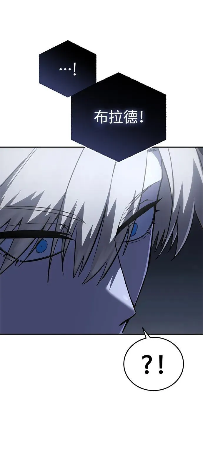 第46话50