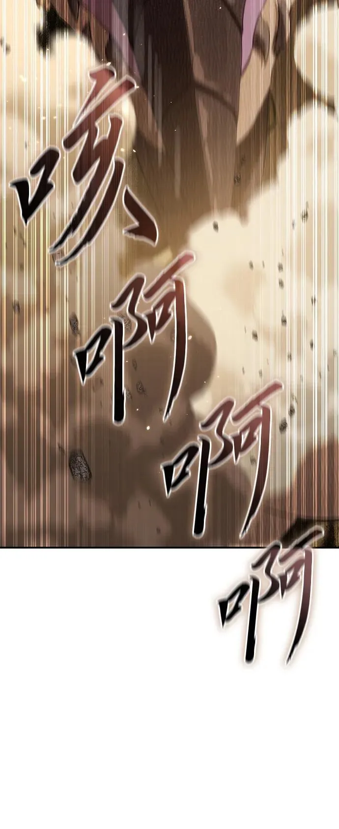 第29话57