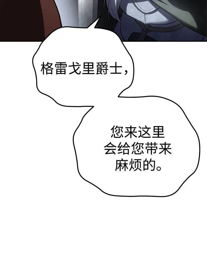 第50话51