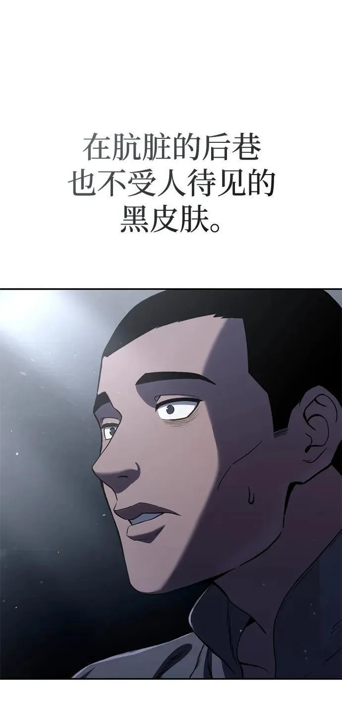 第42话22