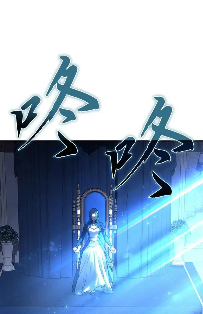 第21话51