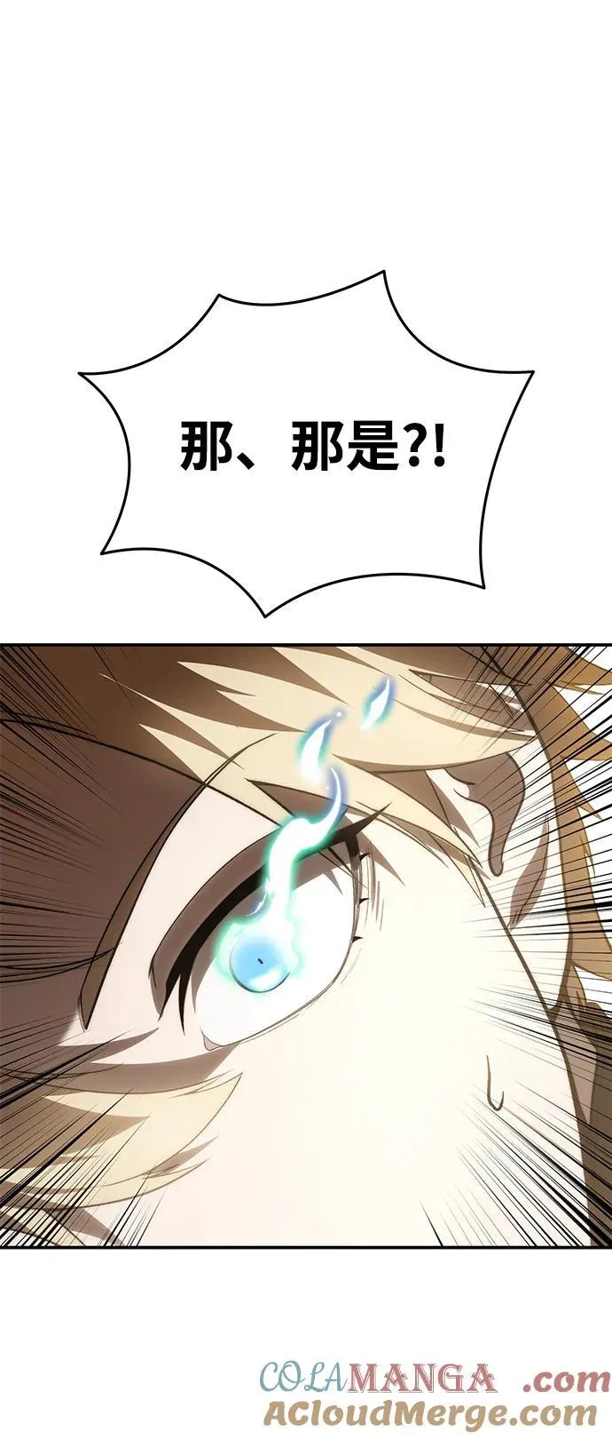第31话112
