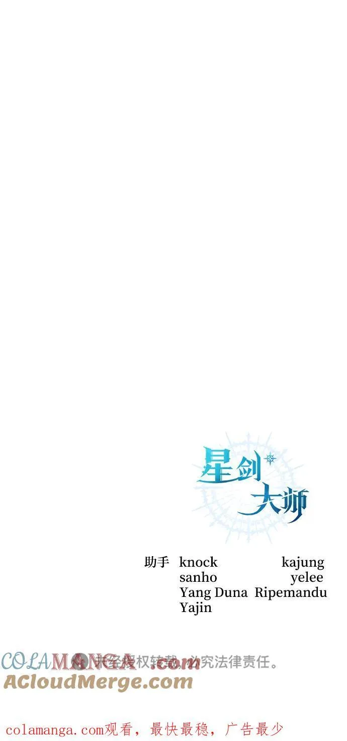 第46话96