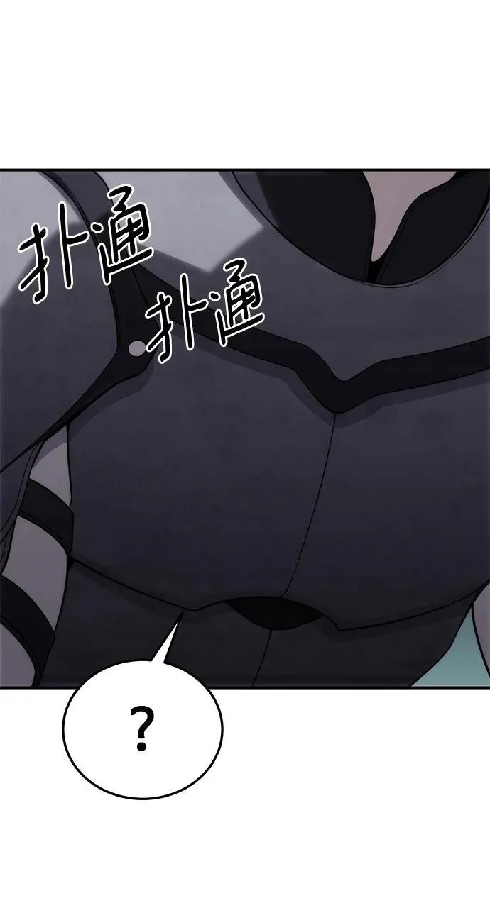 第18话39