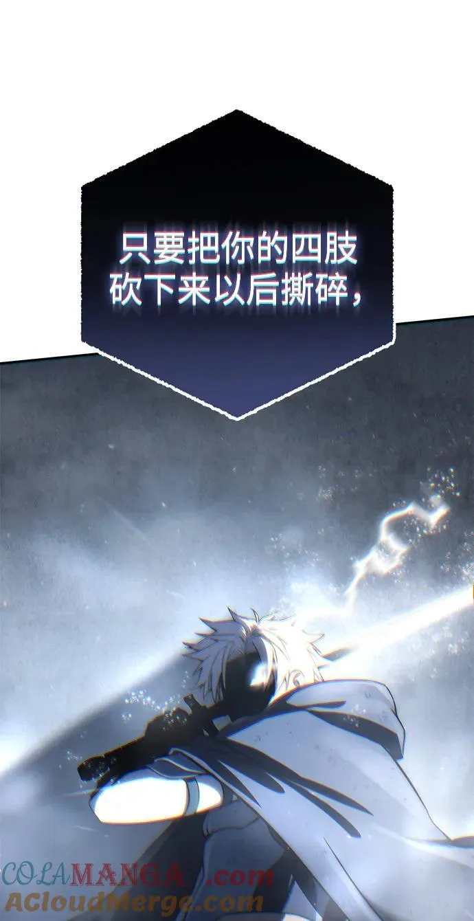 第53话48
