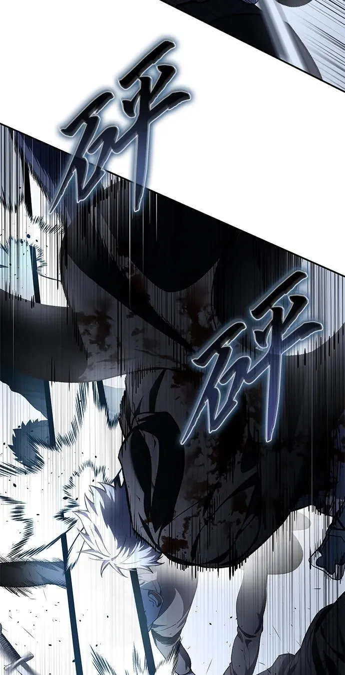 第38话5