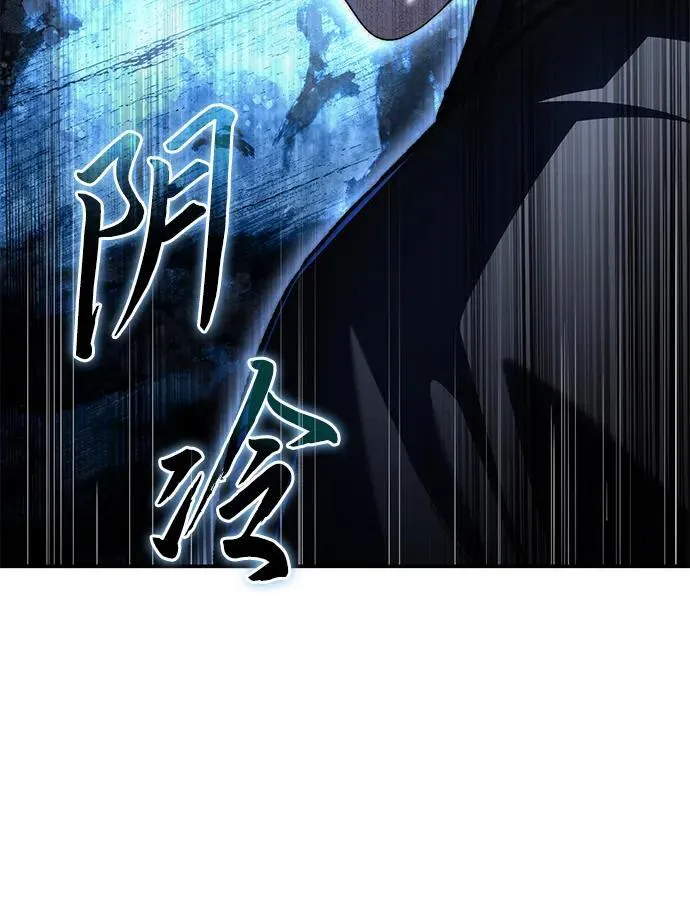 第36话19