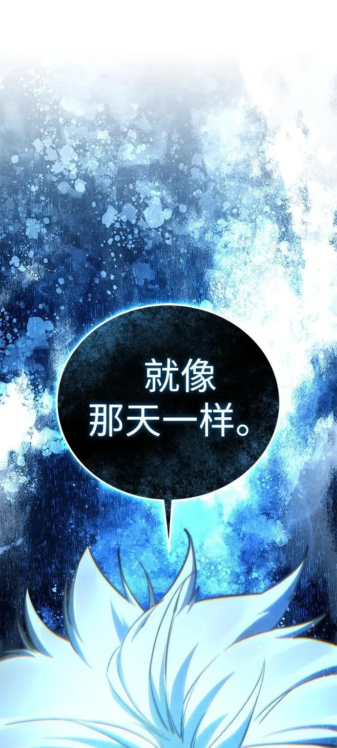 第36话51