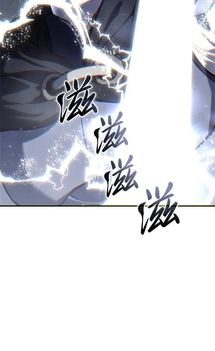 第53话41