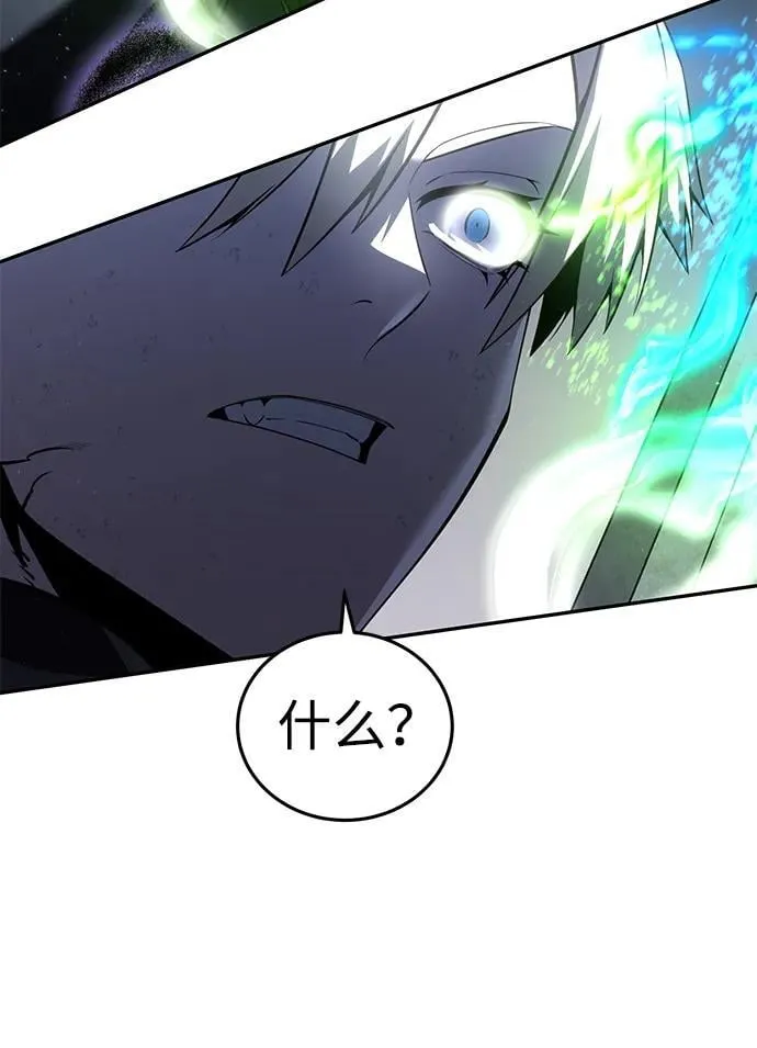 第51话91