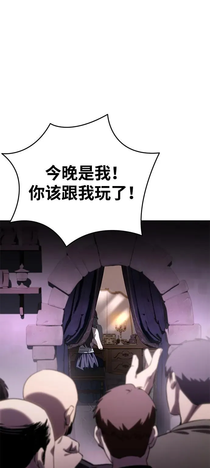 第35话43
