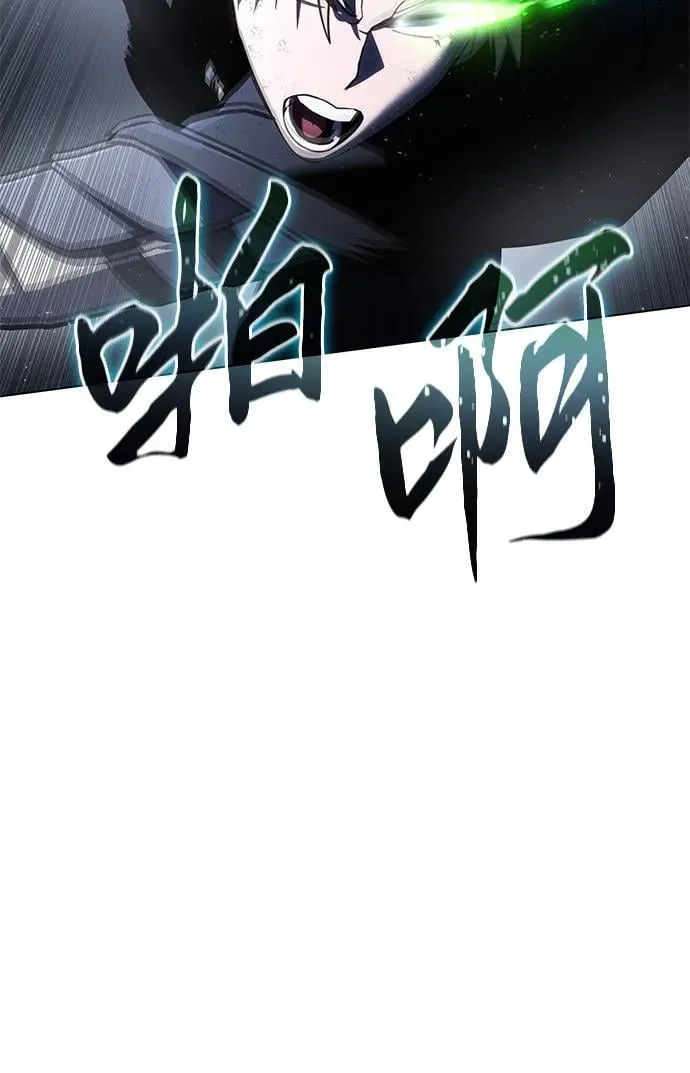 第51话83