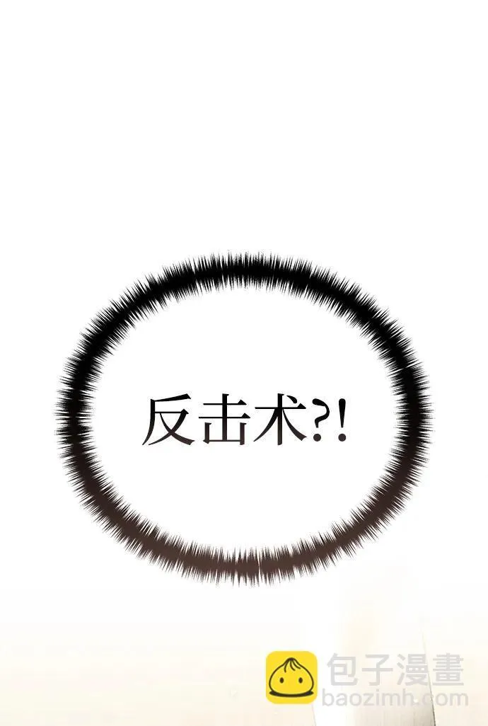 第21话129