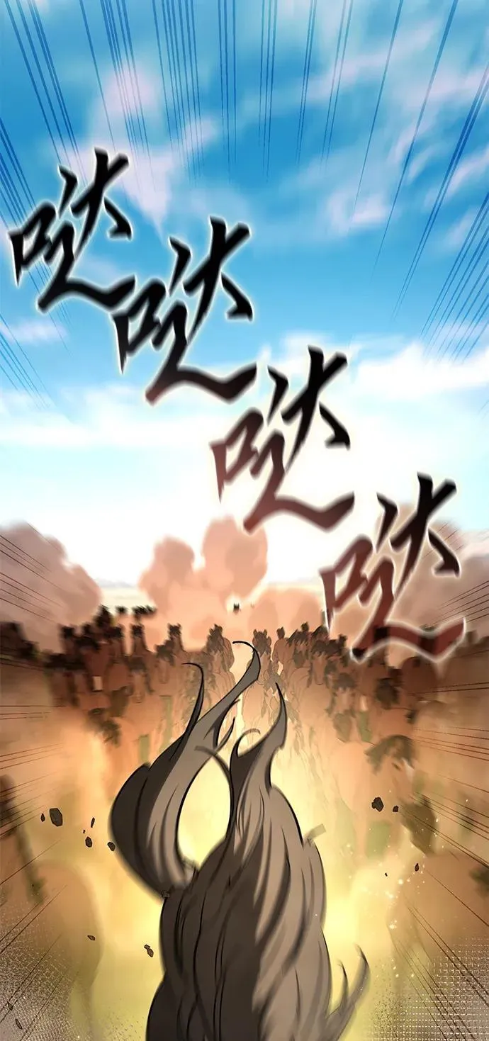 第29话26