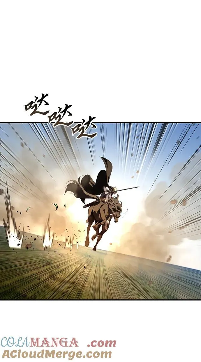 第32话36