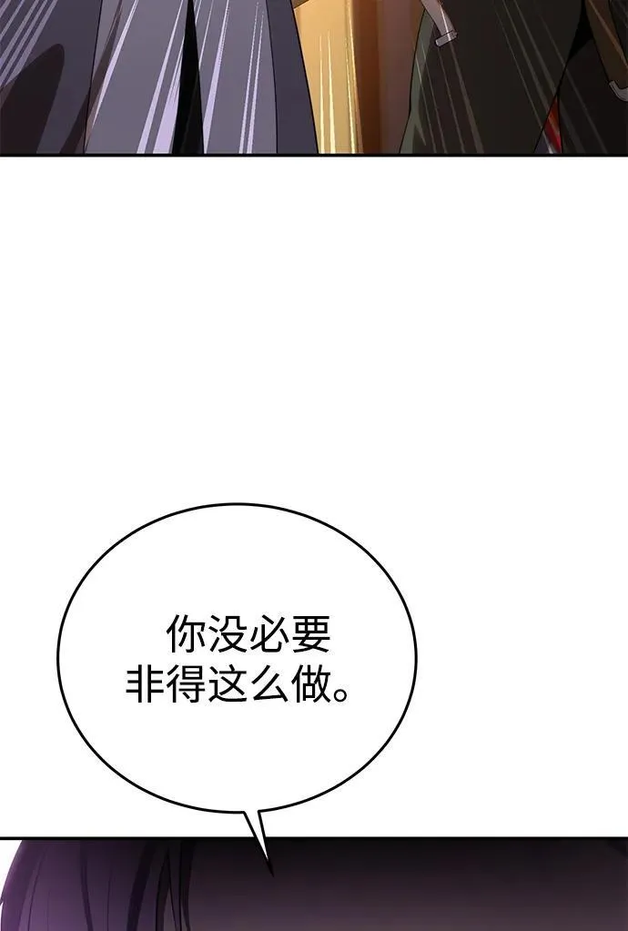 第23话105