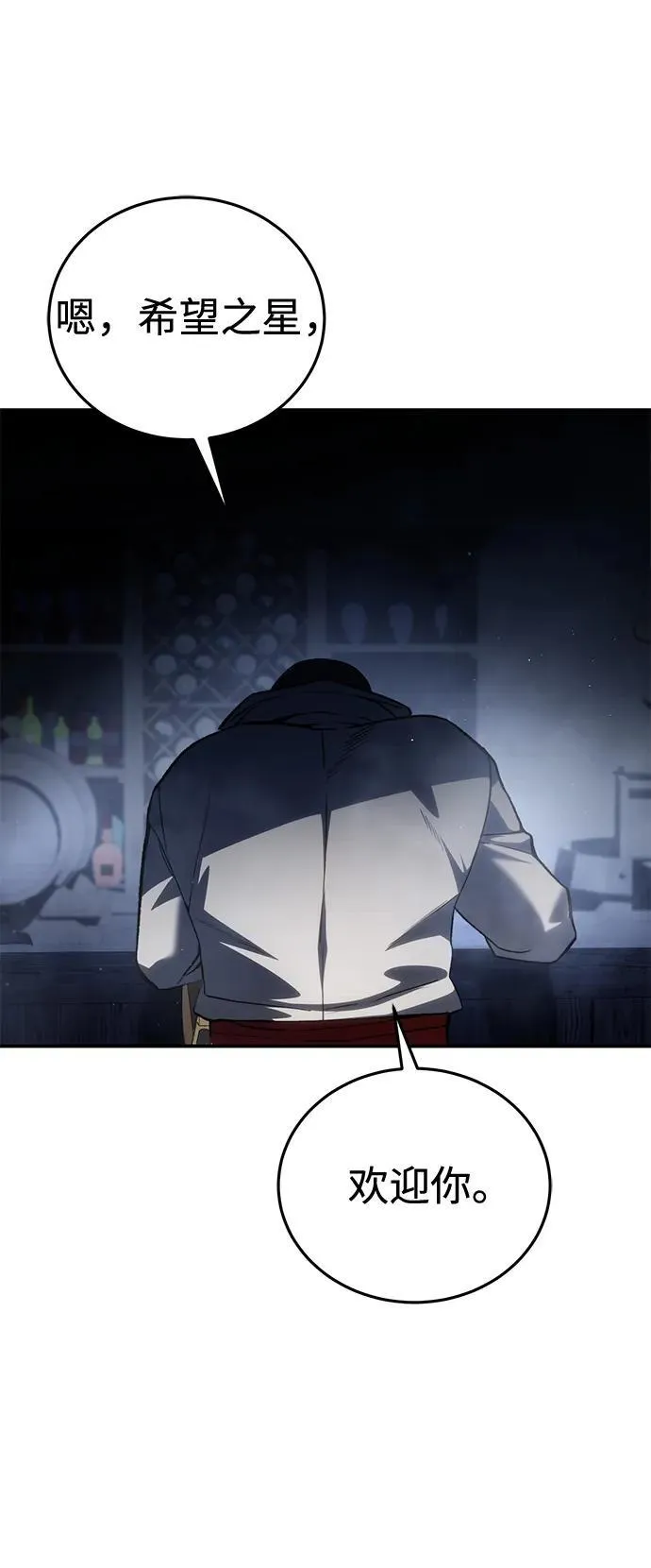 第39话75