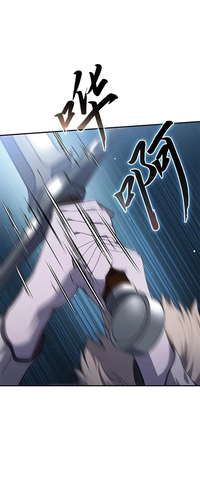 第26话72
