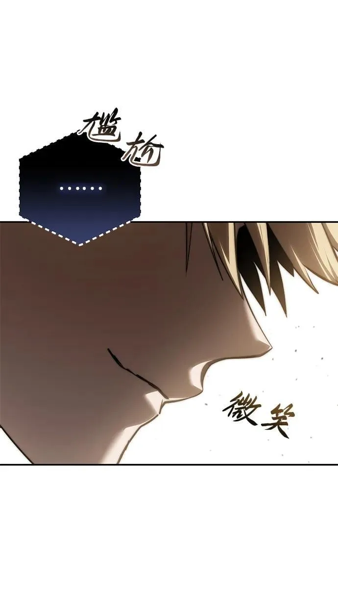 第54话26