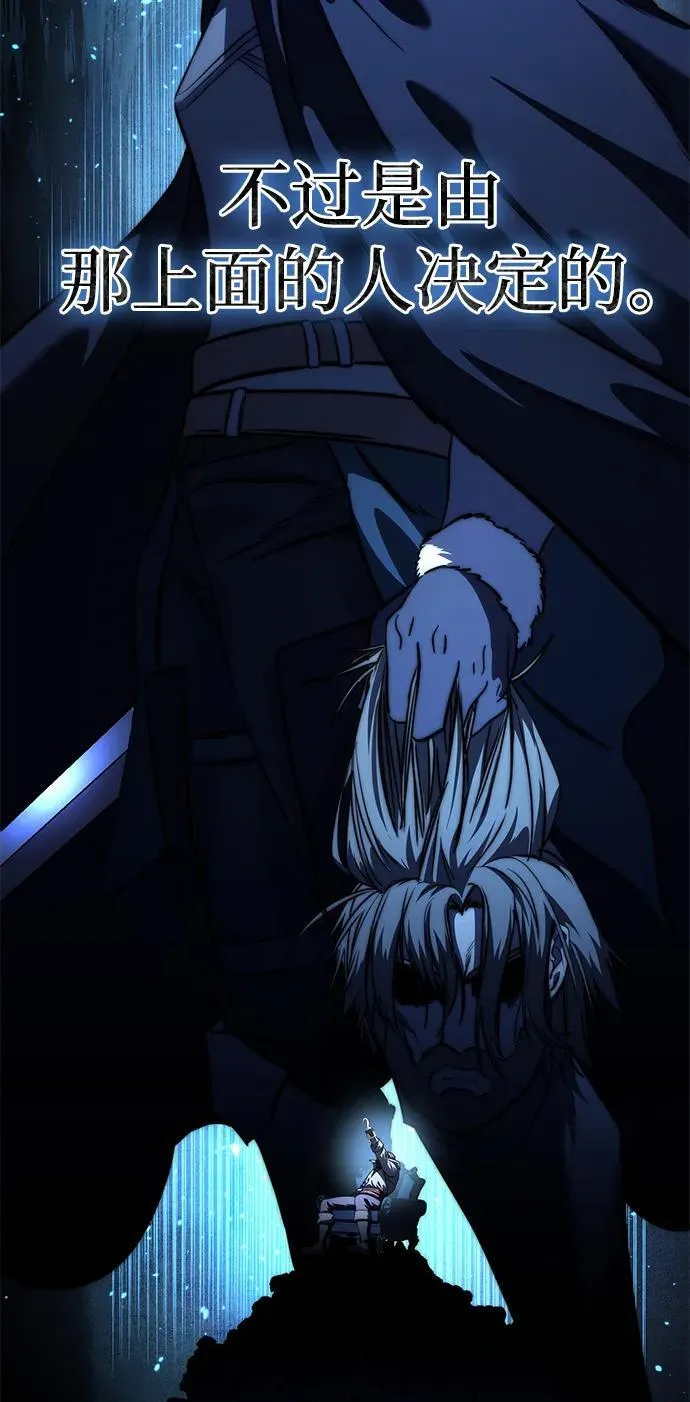 第36话89