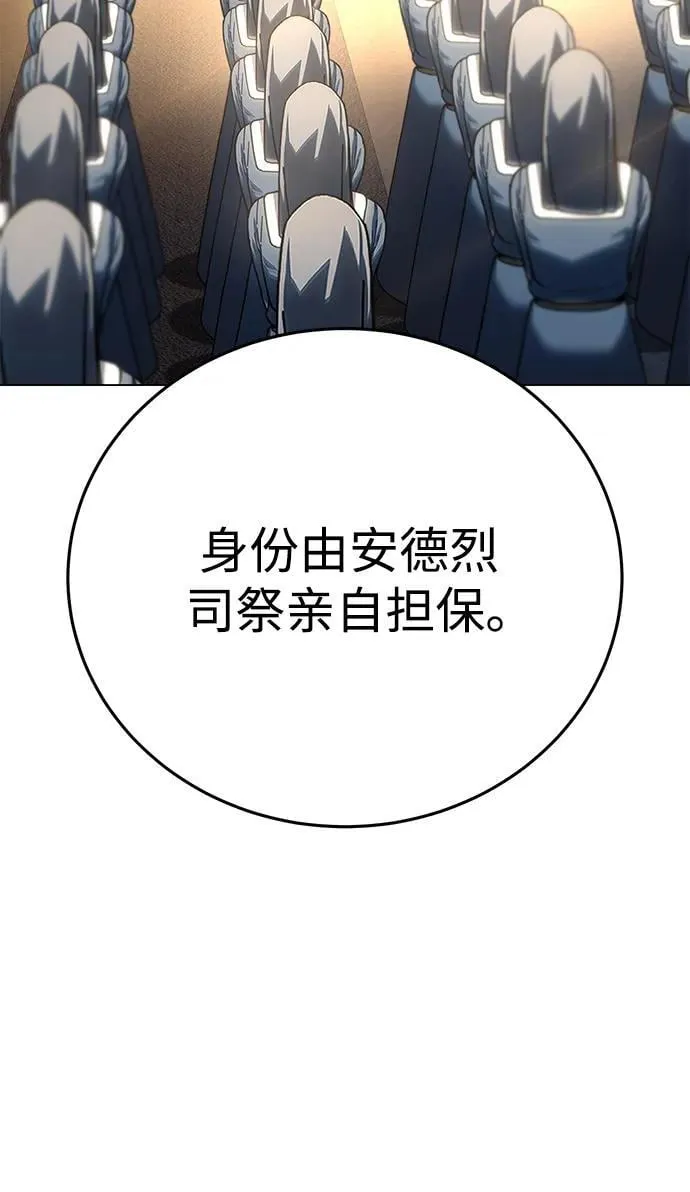 第42话55