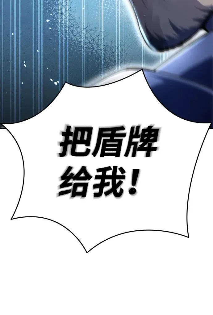 第22话64