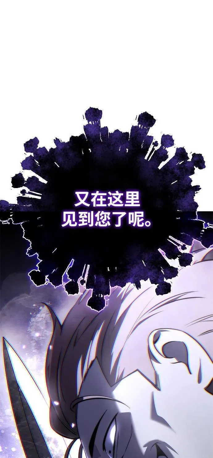 第50话45