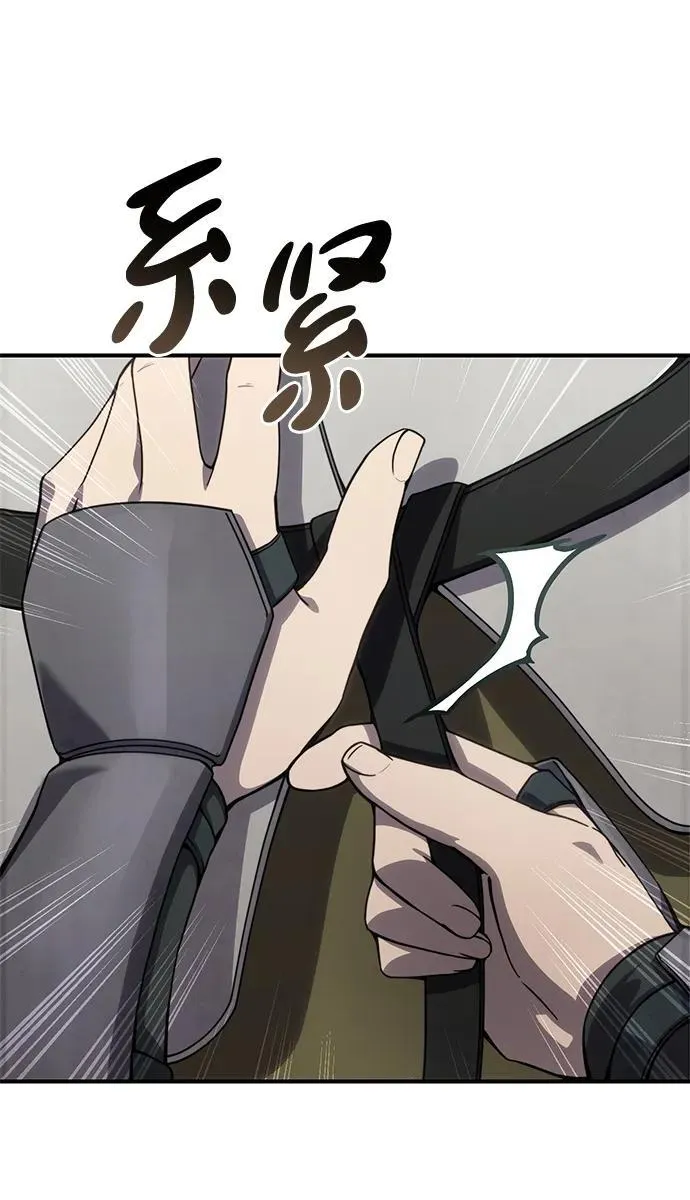 第19话101