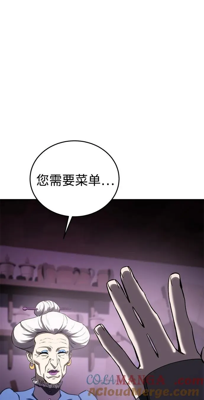 第35话100