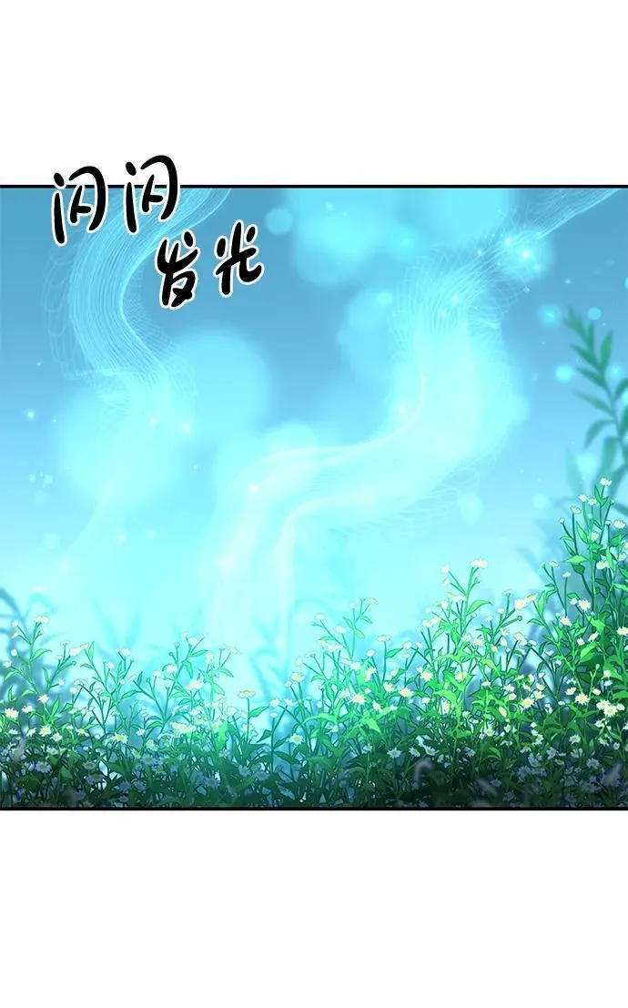 第24话55