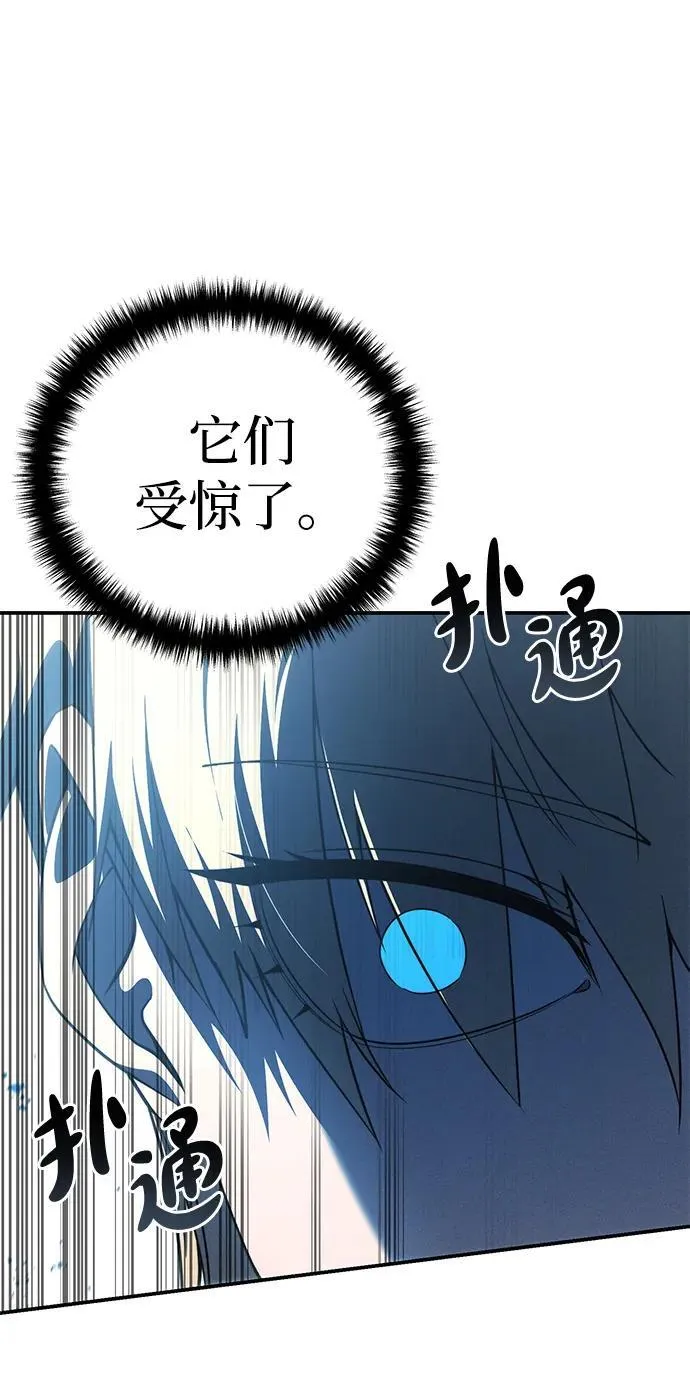第29话38
